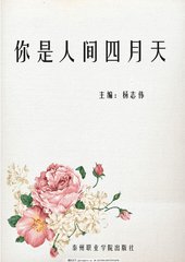 天涯海角社区官方首页在线入口