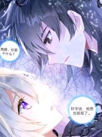 草莓丝瓜黄瓜榴莲污绿巨人